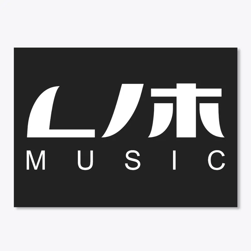 Lim Music